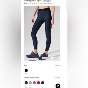 Alo yoga leggings- description in photo. Size Small, Navy